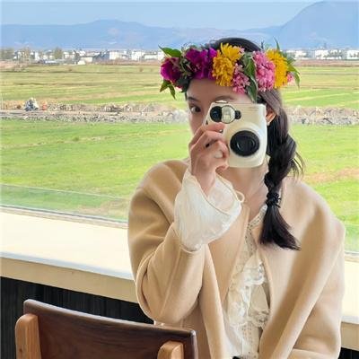 花予野兽 第二季